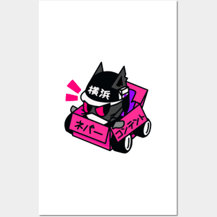 JDM Cat 1 Posters and Art